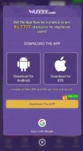wu777 game download