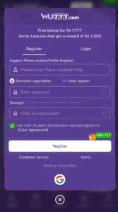 wu777 game signup