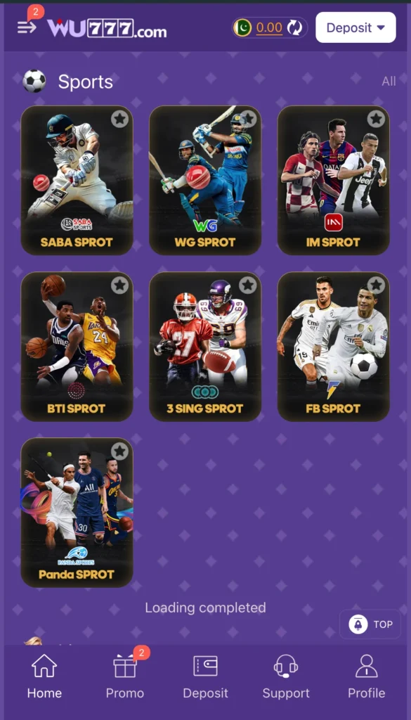 wu777 sports game